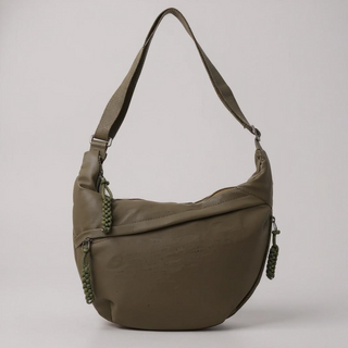 Luna | Sac à Bandoulière