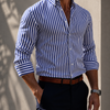 Michel | Chemise Élégante à Rayures Fines