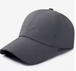 Casquette en maille respirante gris foncé