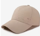 Casquette en maille respirante beige